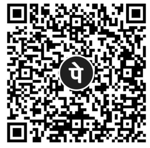 HAEGL UPI QR Code
